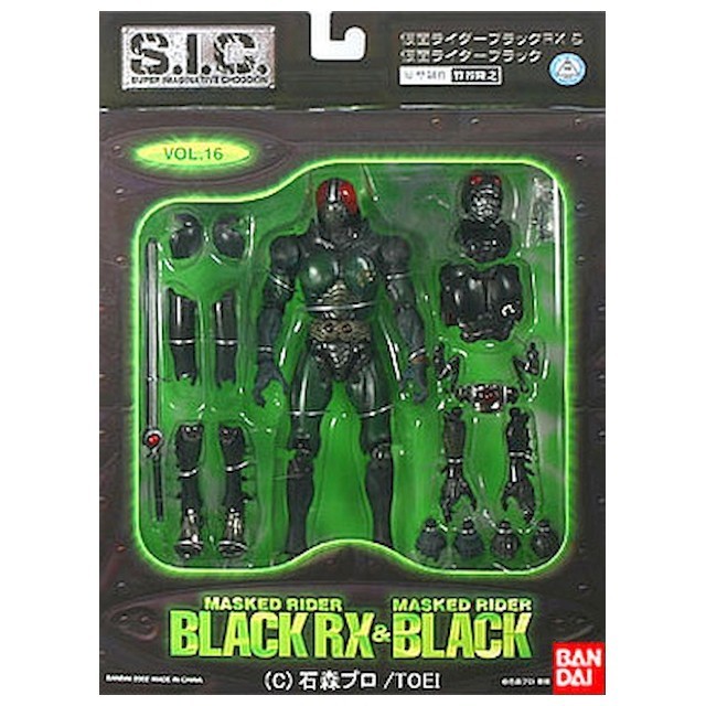 S I C Vol 16 仮面ライダーブラック＆rx 「仮面ライダーブラック＆仮面ライダーブラックrx」 駿河屋 蝦皮購物