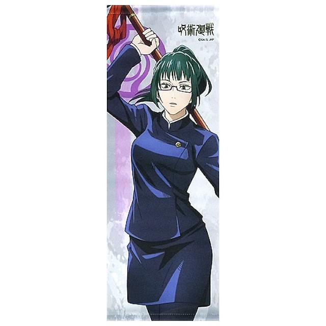 掛軸 禪院真希 細長型掛軸 《咒術迴戰 快閃店 咒術高專採購部 東京站辦事處》-駿河屋 | 蝦皮購物
