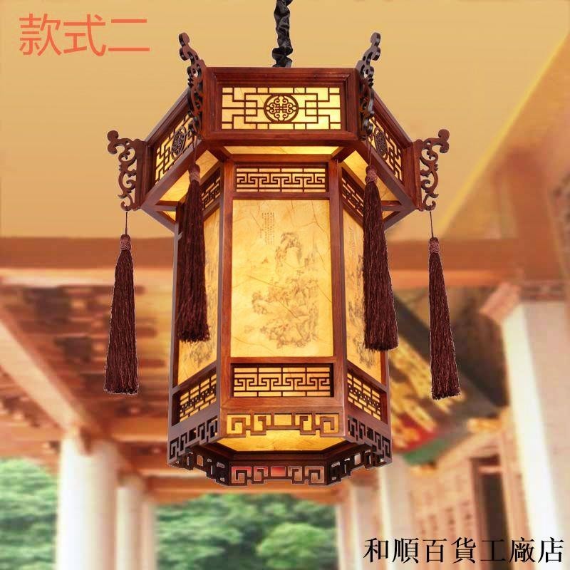 現貨/中式實木宮燈仿古羊皮古風燈籠走廊宮廷涼亭寺廟古典風六角宮燈具 | 蝦皮購物