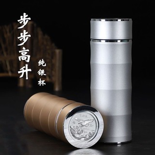 銀杯- 優惠推薦- 2025年8月| 蝦皮購物台灣