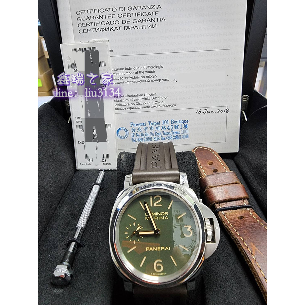 PANERAI Luminor 2024 3