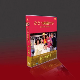 江口洋介- 優惠推薦- 2025年7月| 蝦皮購物台灣
