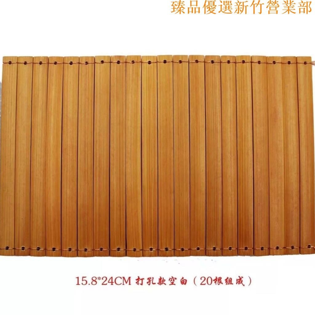 嘉義出貨♕熱賣【♋ 竹書簡】復古空白竹簡訂製中小學生書簡舞蹈道具竹簡訂製刻字diy竹簡仿古 | 蝦皮購物