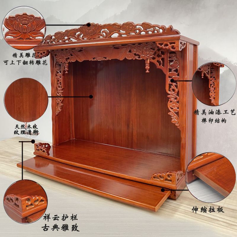 #佛龕 #供臺 #供桌 #壁掛式 傢用 三聖神龕 供櫃 財神佛櫃 觀音神像供桌 經濟型佛臺 享傢生活 | 蝦皮購物