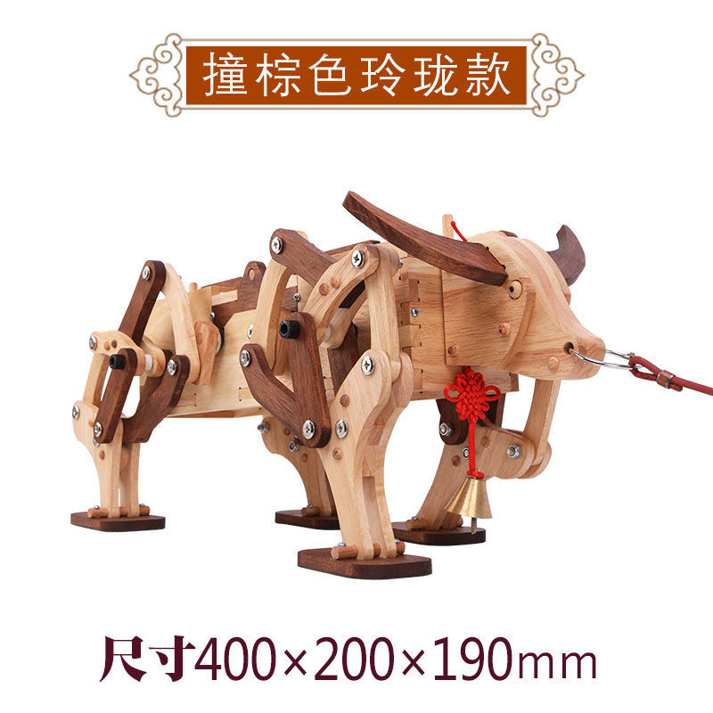 未組立品　3Ｄステンレス鋼組立メカ　木牛流馬 Mechanic Collection 真Mazinger Z 無敵鐵金剛| ToyMahodo 玩具
