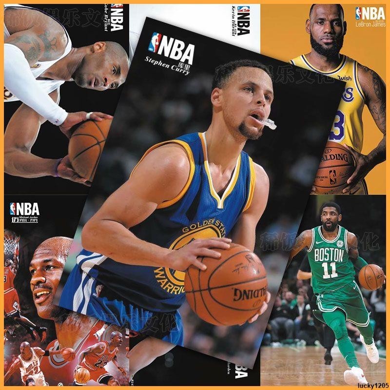 經濟實惠👉NBA球星海報 全明星籃球明星卡貼科比哈登歐文庫里詹姆斯艾弗森 | 蝦皮購物