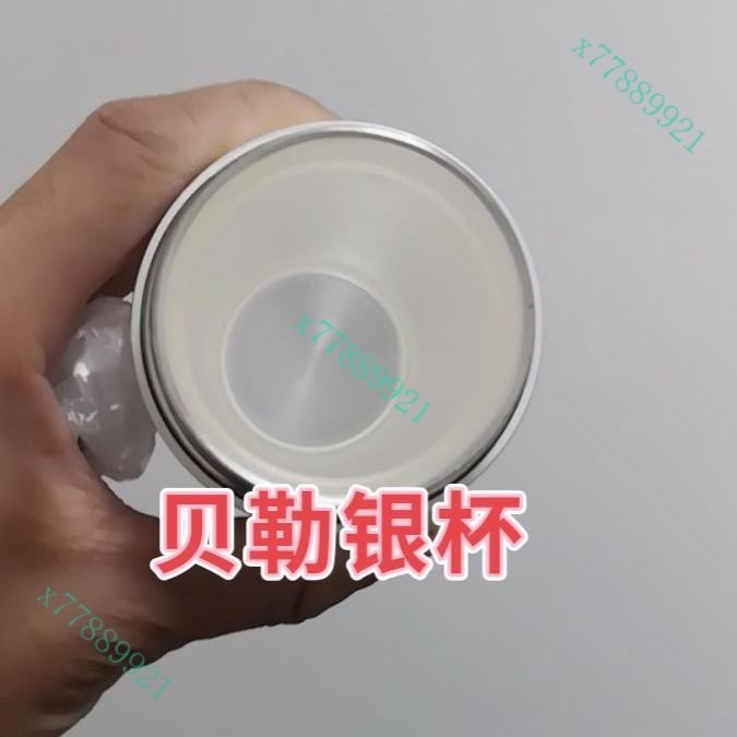 九龍銀杯銀杯子s999純銀內膽保溫杯高檔禮品保健銀茶杯水杯泡茶杯