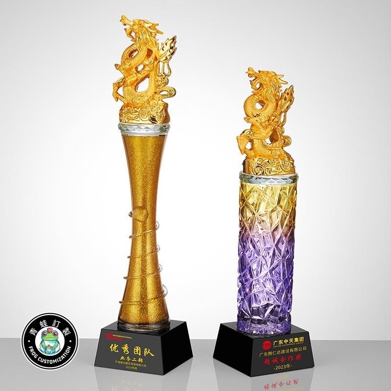 客製化 獎盃 退休禮物 紀念日禮物 紀念品 水晶獎盃 獎盃訂製 客製化獎牌 獎牌 紀念禮物 獎盃製作 客製化獎盃 訂製 | 蝦皮購物