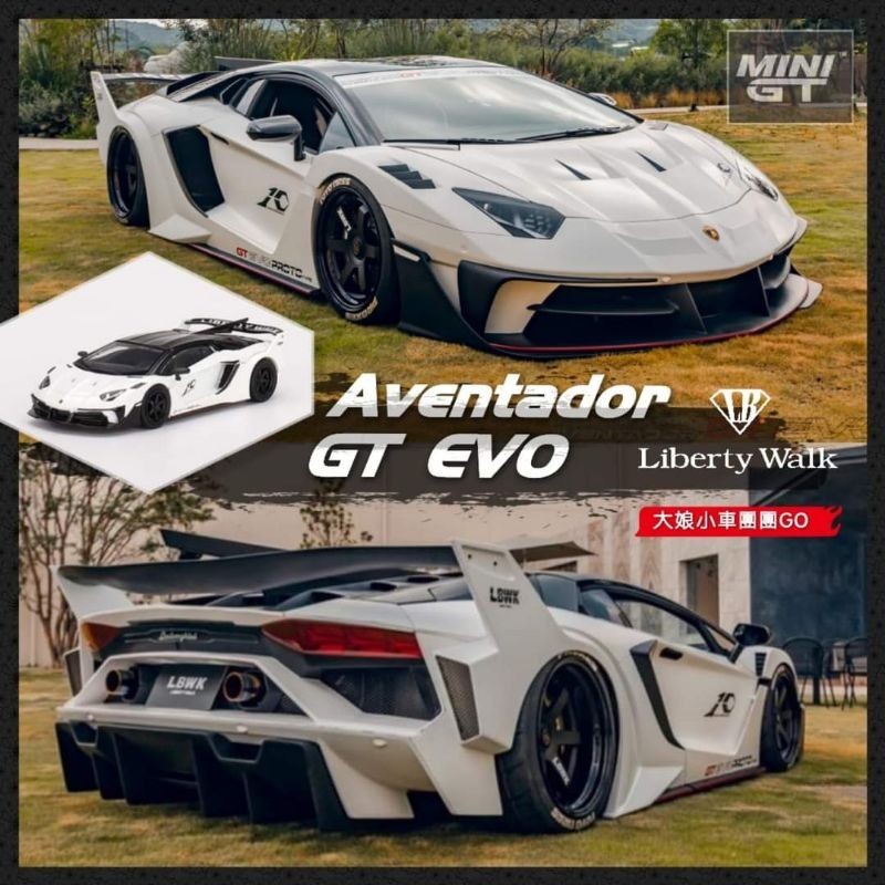 MINI GT 1/64 467 大牛 LP700 GT EVO LBWK LB | 蝦皮購物