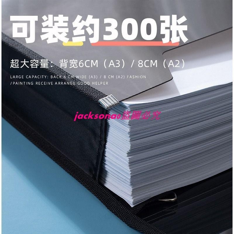 a2手提畫冊袋大容量工程圖紙海報收納袋4開畫紙收納畫夾a3文件夾 | 蝦皮購物