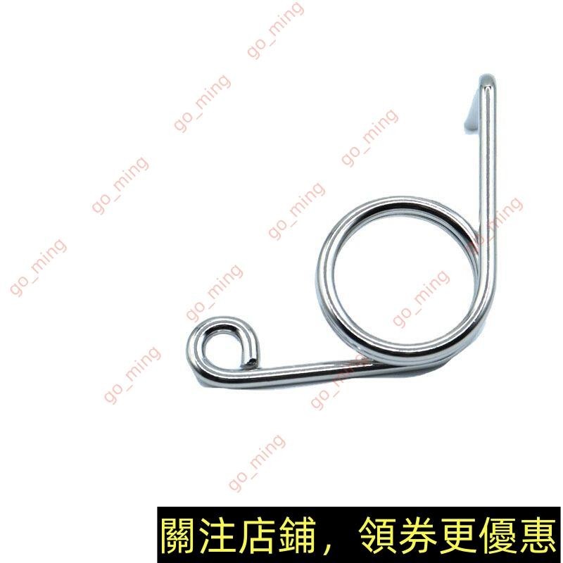 定金＃廈門廠家供應各種規格非標扭簧 加工定做電鍍扭力彈簧#龍年上新22 | 蝦皮購物