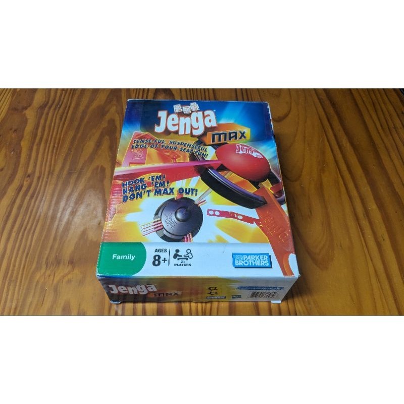 Jeu Jenga Max De Hasbro - Version Géante Pour Plus De Frissons ! Occasion, Complet Et Bon état