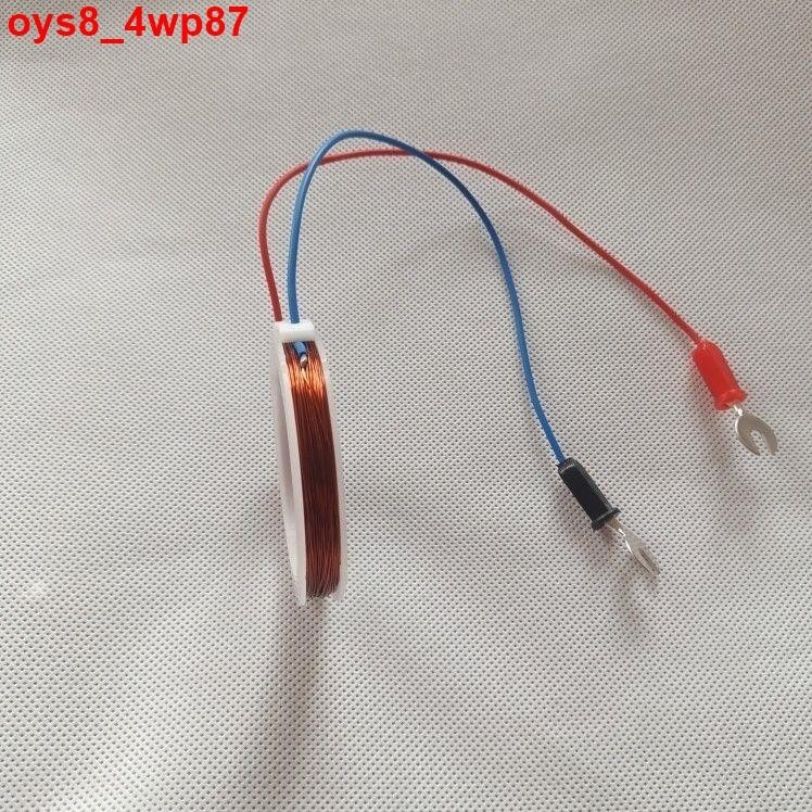 【熱銷】方形線圈圓線圈 感應電流用J2419銅線圈物理實驗器材電學教學儀器 | 蝦皮購物