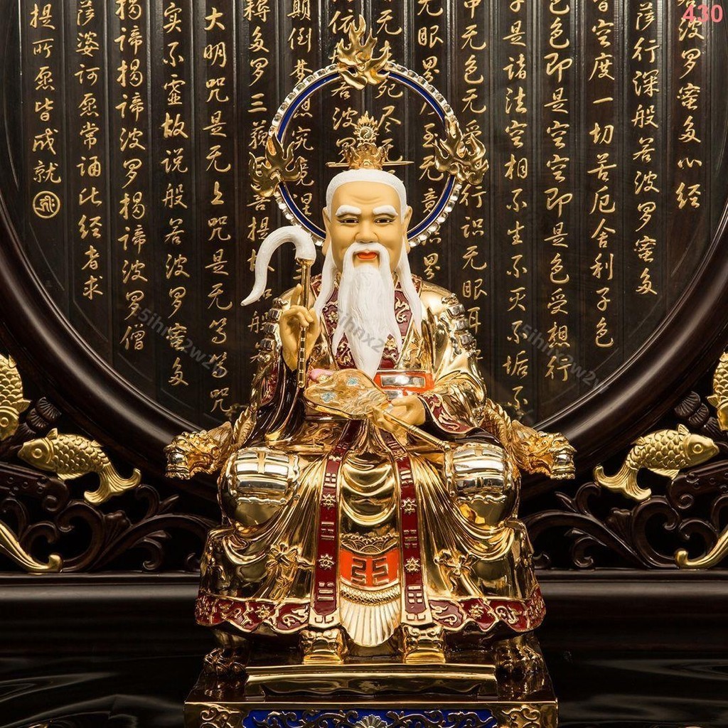 祖師三清道祖元始天尊太上老君靈寶道德天尊神像純銅鎏金59cm | 蝦皮購物