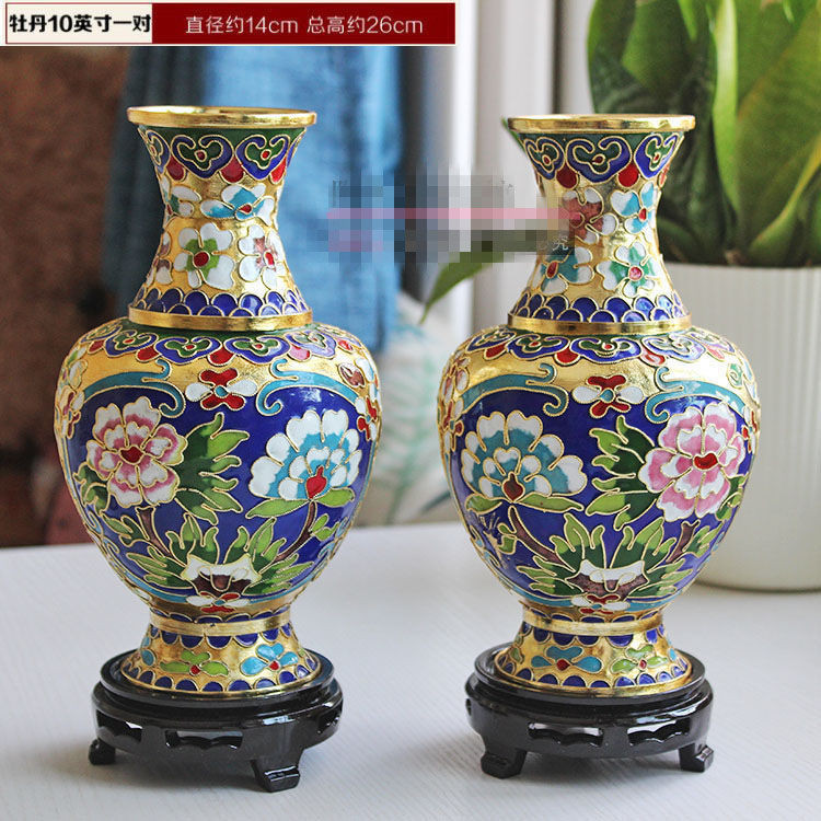 北京景泰藍 花瓶 花柄デザイン 銅胎掐絲琺瑯】北京景泰藍花瓶插花瓶客廳擺飾傳統中國風擺件一對花瓶