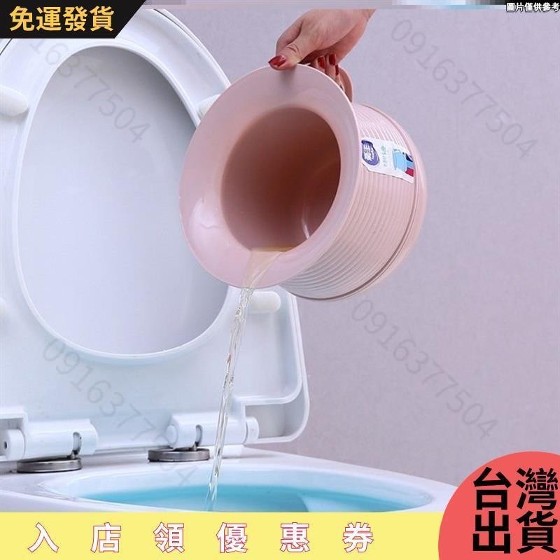 台灣發貨｜大人尿盆傢用臥室痰桶便盆尿壺老人小便盆房間女士夜用便桶男女ins風韓國 U7MZW25 | 蝦皮購物