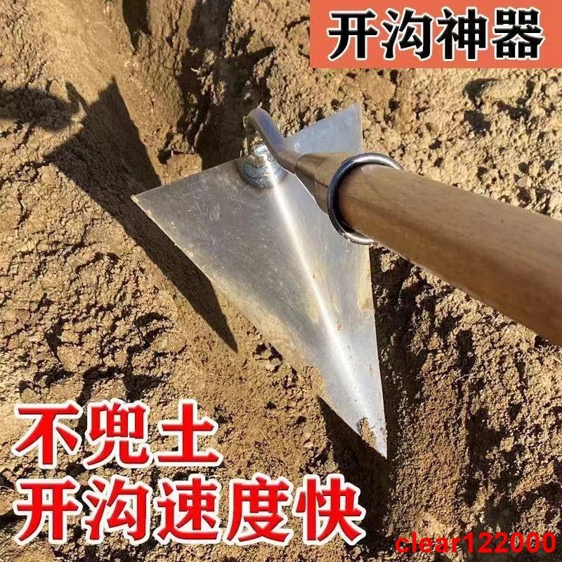 *熱銷*農具工具大全家用種菜三角開溝鋤頭小尖鋤農用翻地松土錳鋼三角鋤 | 蝦皮購物