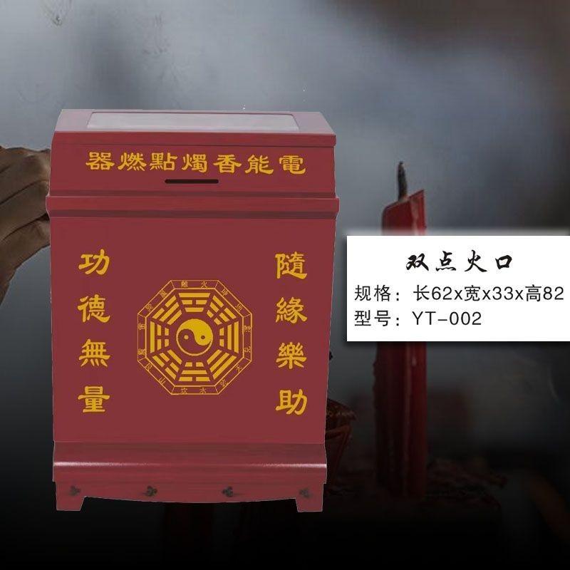 K茶道具 掛軸 紅爐一點雪 佛国寺 共箱 紙箱 S991KJ K茶道具 掛軸 紅爐