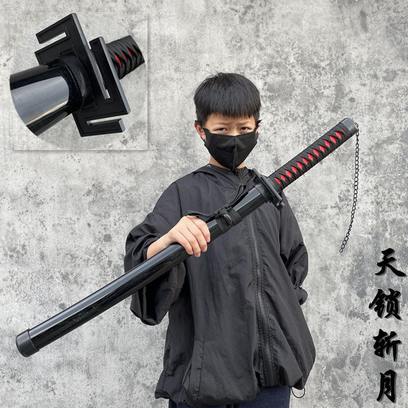 木刀 道具 cos 死神居合道木刀帶鞘鬼滅之刃武士刃兒童玩具cos表演竹劍木劍ABS | 蝦皮購物