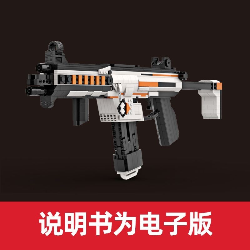 Apex R-99 パズル玩具 積み木 大きいサイズ1：1