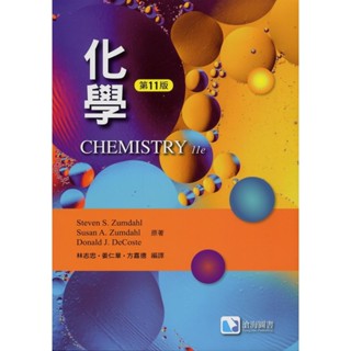 tw-11134201-7r98y-