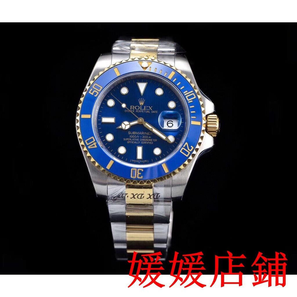 媛媛二手/勞力士 Rolex 潛艇潛航者系列116610 間金 藍水鬼 | 蝦皮購物