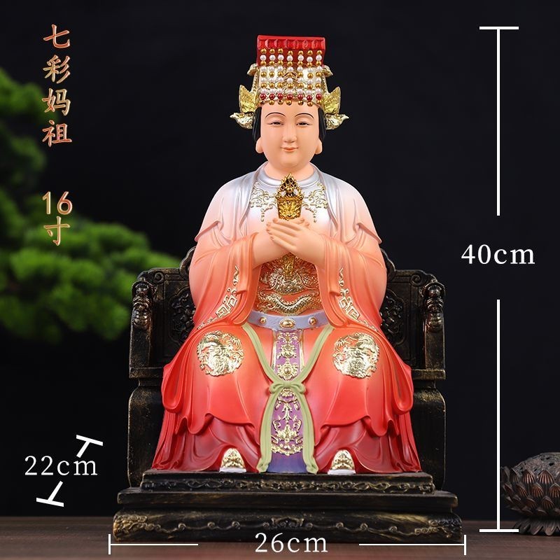 媽祖天上聖母媽祖神像神像媽祖神尊供奉媽祖娘娘神像傢用湄洲島海神天上