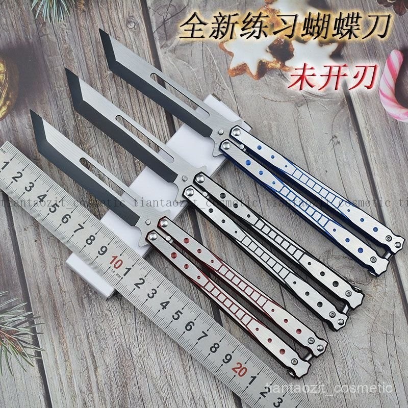 【限時特惠+免運】CSGO蝴蝶刀 折疊刀未開刃甩刀練習刀 訓練刀折疊梳子全鋼蝴蝶甩刀 GWSX | 蝦皮購物