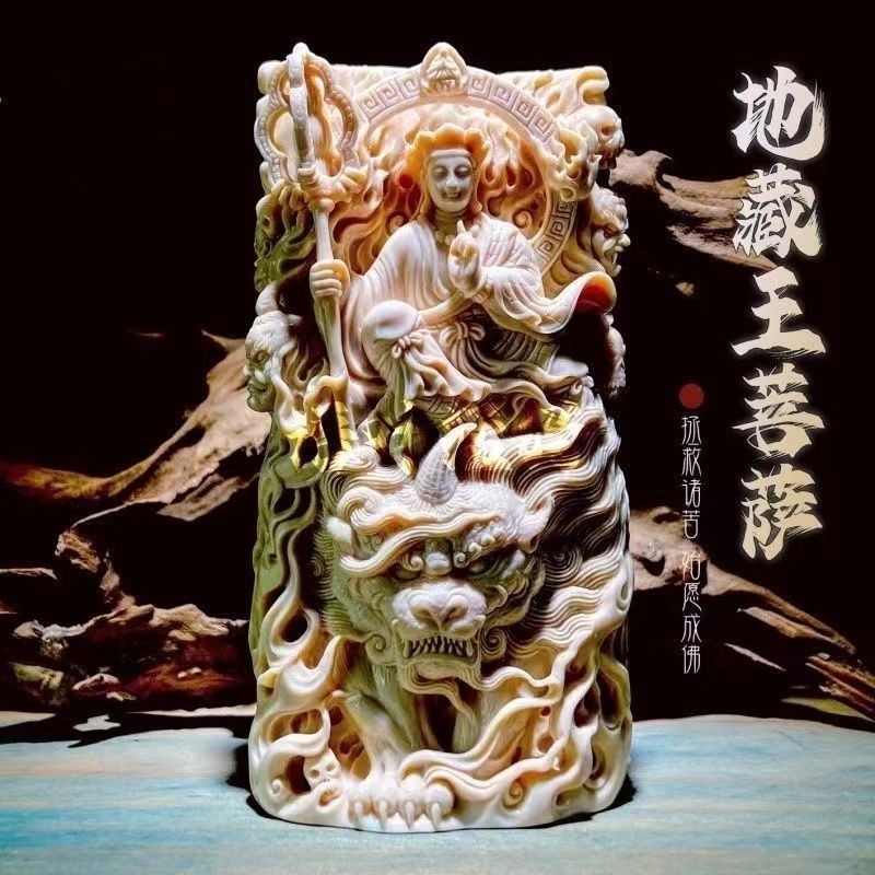 ✨夢里D✨猛犸象牙原創手工地藏王四大菩薩擺件供奉男女掛件牙雕地藏王