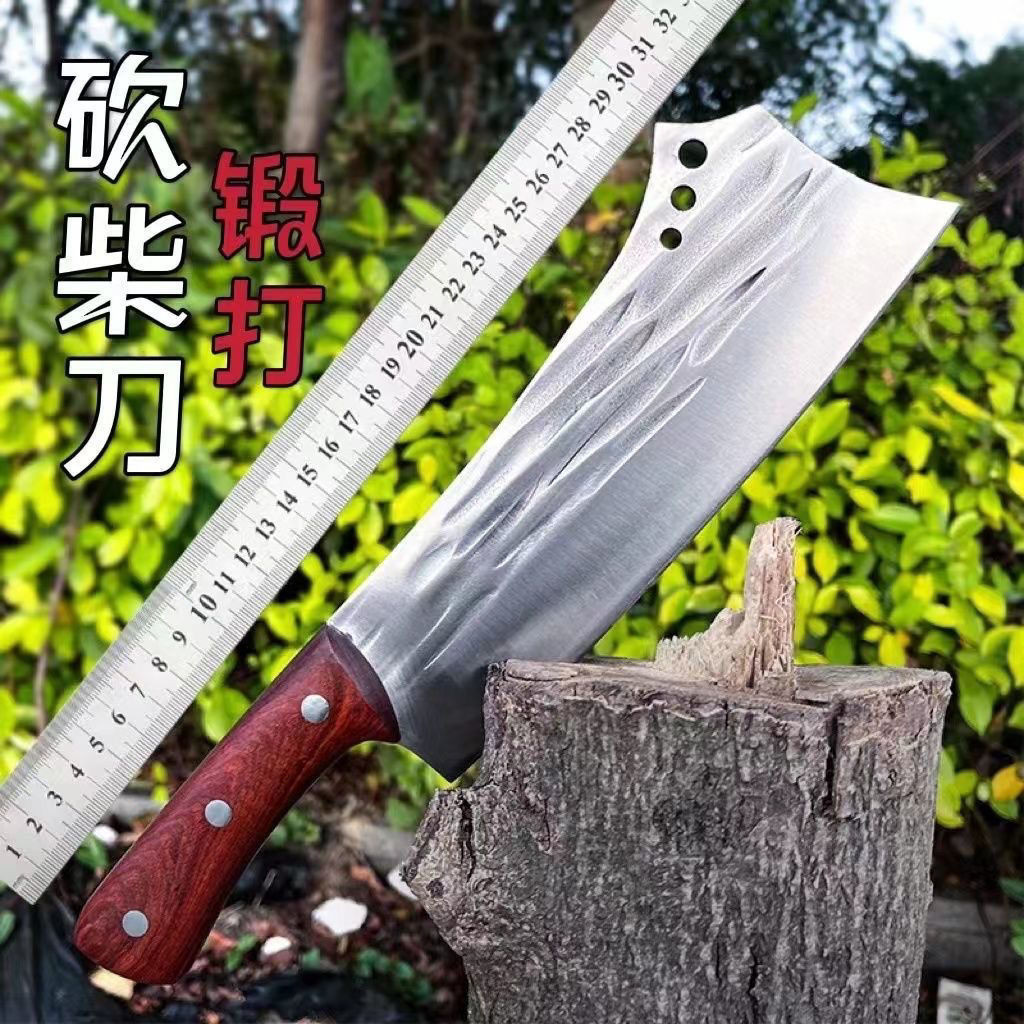 砍柴刀砍樹砍竹子兩用家用純手工龍泉砍柴刀砍骨刀農用戶外開路刀 | 蝦皮購物