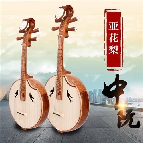 楽器タイプ：中阮 （中国の民族楽器中阮 中元）