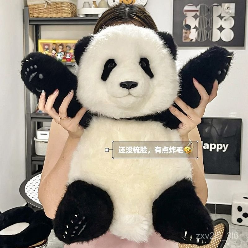 公仔 玩偶 佈偶 熊貓公仔 女生日禮物 可愛禮物 交換禮物 畢業禮物 仿真福寶玩偶 大熊貓公仔 | 蝦皮購物