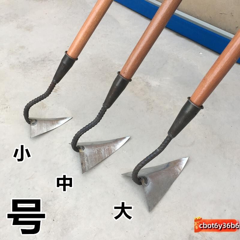 🔥 台灣 熱賣 工具 農具 園藝器具 手工具 農用工具 開溝 起壟 三角鋤 刨溝鋤 培土鋤頭 鋤頭鉤 雙壟鋤 培土鋤 | 蝦皮購物
