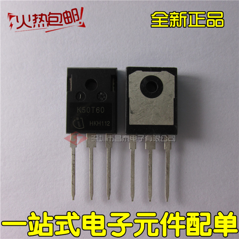 Lot De 10 Transistors IKW50N60T / K50N60 / K50T60 TO-247 – 50A 600V – Composants Électroniques Haute Performance