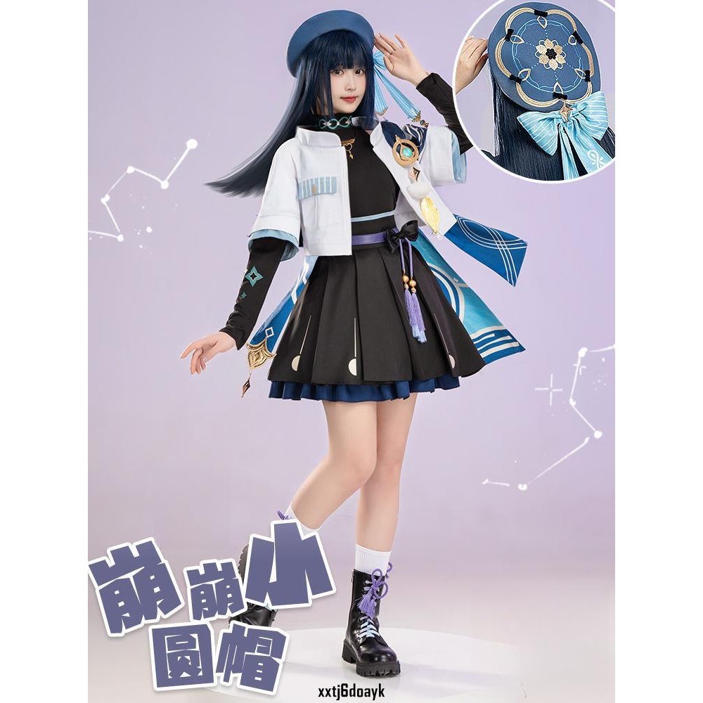 cos服飾 原神cos服流浪者散兵崩崩小圓帽cosplay游戲動漫服裝女 角色扮演服 真實還原 | 蝦皮購物