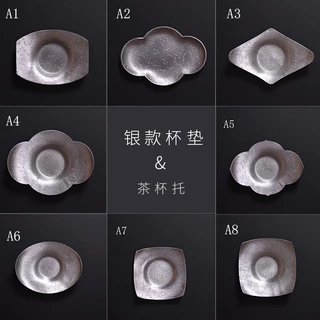 純錫杯托- 優惠推薦- 2025年8月| 蝦皮購物台灣