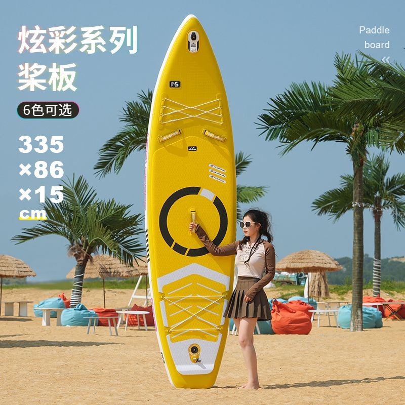 加厚戶外沖浪板sup槳板充氣站立式SUP漿板競速戶外劃水水上滑板欣欣嚴選店 | 蝦皮購物