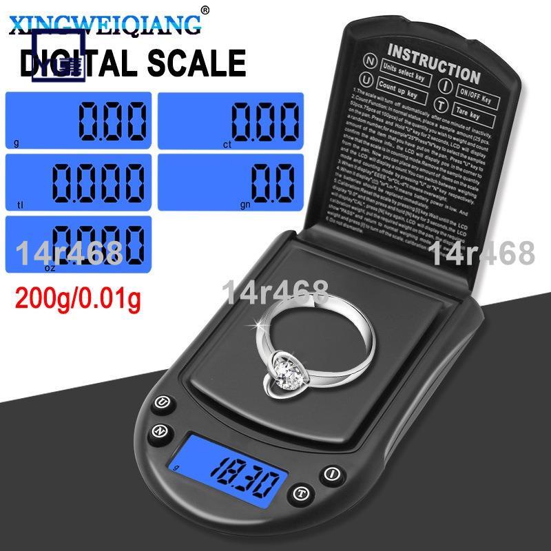 10g*0.001g DH-8068 Electronic Scale Digital Scale Jewelry Scale