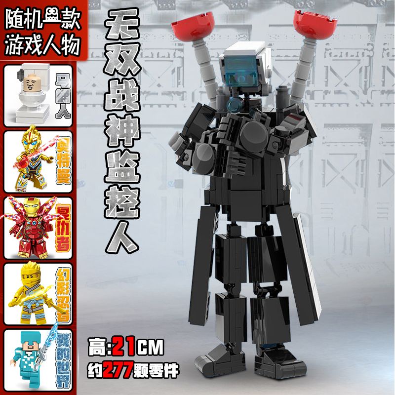 高所作業竹馬 skywalker21STILTS かび臭い