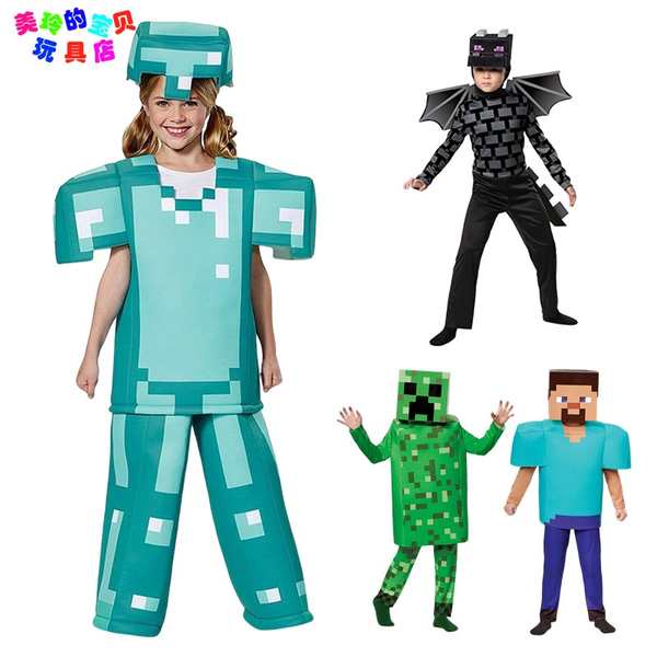 我的世界表演服minecraft馬賽克衣服鑽石鎧甲裝扮cos節目表演兒童 | 蝦皮購物