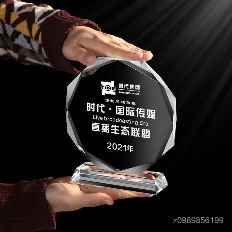 💕 下殺價💕高端大氣水晶奬杯 獎盃 客製化獎盃 獎盃製作 客製化禮物客製化定做刻字感謝牌授權牌退休奬座玻璃奬牌訂製 CC | 蝦皮購物