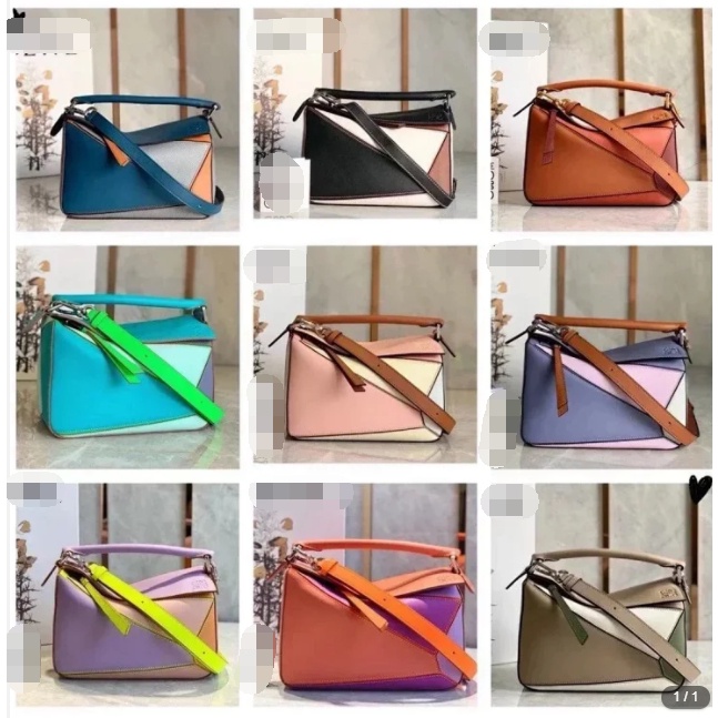 Puzzle包 女包mini 18cm小號24cm中號29cm拼接包焦糖色沙色nano新尺寸鍊條包 | 蝦皮購物