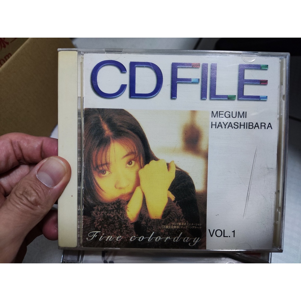 二手CD-林原惠 CD FILE megumi hayashibara vol.1 台版 CN1025272 | 蝦皮購物