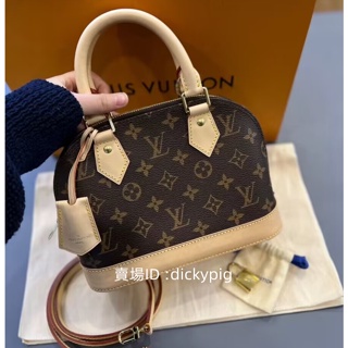 Louis-Vuitton-Monogram-Alma-BB-2Way-Hand-Bag-M53152 – dct-ep_vintage luxury  Store