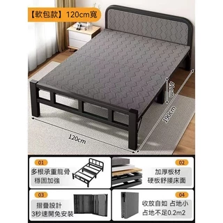 萬達木業 折疊床單人便攜傢用1.2米出租房午睡簡易陪護硬闆鐵床 高架床 上下床 雙人床架 雙層床 雙人床 鐵架床 CQW
