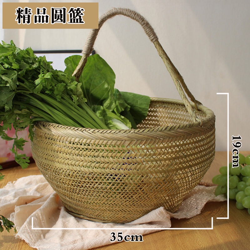竹編收納籃 手工竹籃子竹編織手提菜籃竹籃子雞蛋籃水果收納竹筐竹編竹器 | 蝦皮購物