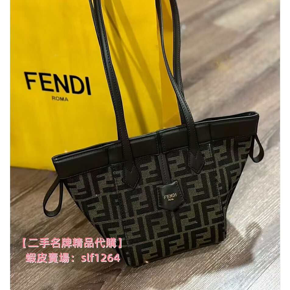 二手精品Fendi 芬迪新款迷你Origami 折疊包折紙包可變形的棕色FF緹花