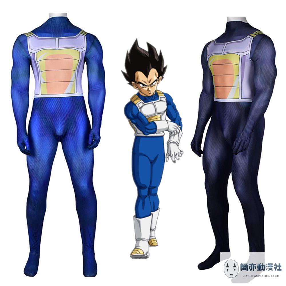 【熱銷】七龍珠貝吉塔衣服Bejīta Yonsei Vegeta漫畵cosplay萬聖節服裝 角色扮演服 畢動漫服裝 c | 蝦皮購物