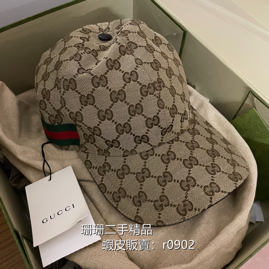 GUCCI 棒球帽｜優惠推薦- 蝦皮購物- 2023年12月