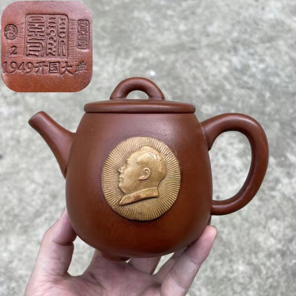 庫存處理1949開國大典宜興紫砂壺名傢顧景舟壺純手工大容量仿老壺UCFD